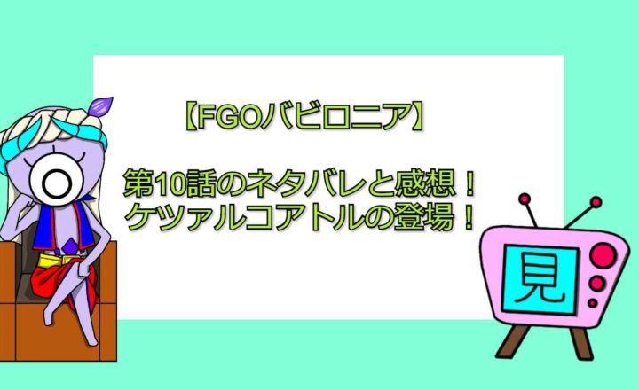 ハイキュー 名言の最新版 年 人生に活用できる格言まとめ 見る見るワールド