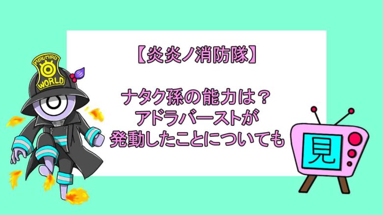 新海誠監督の小説一覧やあらすじまとめ おすすめランキングについても おすすめアニメ 見る見るワールド