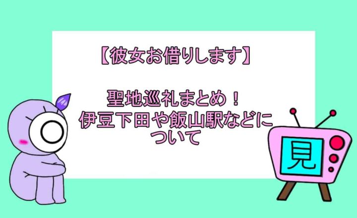 キングダム 実在しないオリジナルキャラクターまとめ 性格についても 見る見るワールド