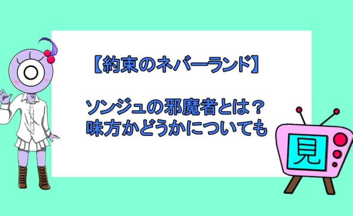 ハイキュー 名言の最新版 年 人生に活用できる格言まとめ 見る見るワールド