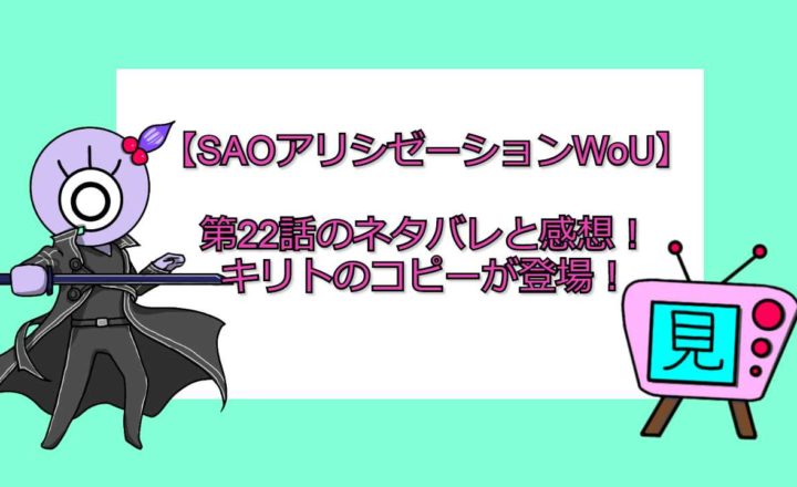 ハイキュー 技名一覧 可能かどうかについても 見る見るワールド