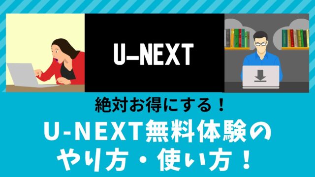 映画 ハローワールド の最後のオチをネタバレ解説 ラスト1秒に何がひっくり返るか結末についても おすすめアニメ 見る見るワールド